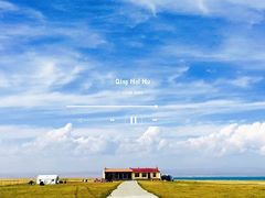 -青海湖国家重点风景名胜区