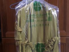 -吾识衣·51WASH·精致洗护(汇锦中心店)