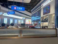 -克茗冰室(光明N次方公园店)