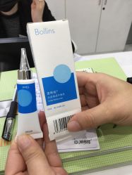 -Bollins波林丝•专研护发中心