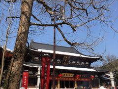 -径山寺