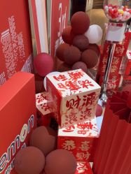 -柠檬一美·Ondapro·轻薄紧致抗衰中心