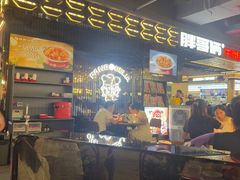 -胖哥俩肉蟹煲(梅溪步步高店)