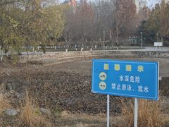 -望湖公园