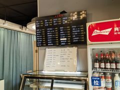 -小耕园