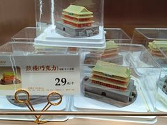 -开元商城(钟楼店)