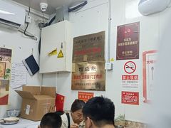 -增盛魁小吃店