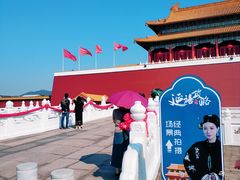 景点-横店影视城明清宫苑园区