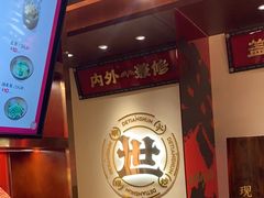 -德天顺盖码饭(人民西路店)