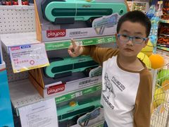 -TOYSRUS玩具反斗城(天津远洋乐堤港店)