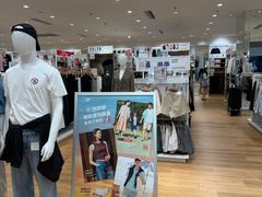 -优衣库(苏州吴江万象汇店)