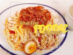 -粤式轩广东茶餐厅(草市街店)