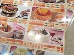 菜单-85度C(上海兰溪二店)