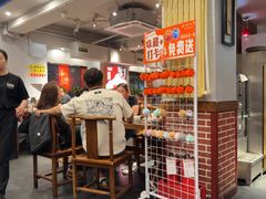 -南门四季铜锅涮肉(左家庄店)