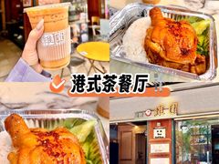 -维園(小梅大街店)