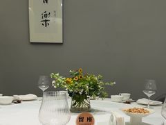 -上蔬无瑕· 创意素食·Vegetarian(华采天地店)