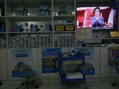 -朋朋修脚·灰指甲·甲沟炎·跖疣(人民路店)