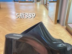 -长沙友阿奥特莱斯