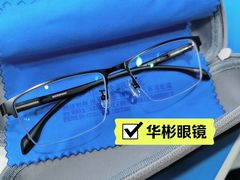 -华彬眼镜专业渐进配镜(潘家园店)
