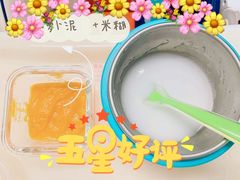 -田螺阿姨自营月嫂·育儿嫂(高新店)