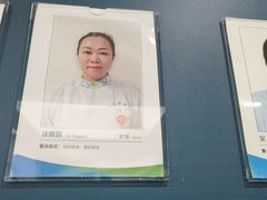 -锦欣康养上海泽顾护理院