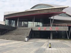 -合肥大剧院
