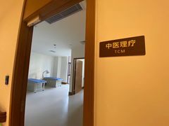 -复星星堡社区(中环二期店)