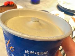 香草冰淇淋-玛尚诺意式餐厅(官舍店)