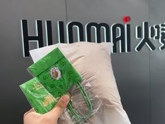 -Apple授权专营店(新业广场店)