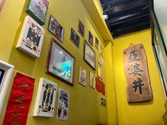 -亞婆井·劲抽面食(铂顿城店)