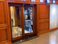 -文定生活家居创意广场