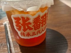 -张翻越·川渝冒菜·武汉黑鸭煲(城北万象城店)