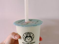 -我是酸奶君(壹方城店)