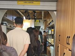 -韩国利尔面包(桂林路店)