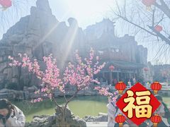 -开封府