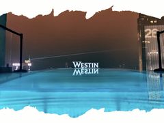 -解放碑威斯汀酒店-知味国际美食餐厅