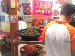 -星隆国际·芜湖小吃街