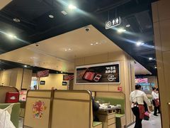 -海底捞火锅(奥山世纪城店)