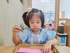 -玛利娅蒙特梭利双语幼儿园·托育(百家湖直营园)