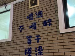 -塔湾兴顺国际观光夜市