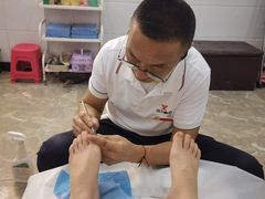 -郑远元专业修脚房(济南市奥体西路店)