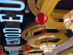 -湘约东方·湘约和港·湖南家常菜·宴请(民星路店)