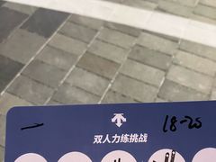 -迪桑特DESCENTE(北京三里屯BLANC店)