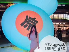 -凯德广场(金牛店)