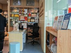 -健成运动中心·体适能跆拳道少儿格斗体考跳绳