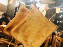 -肉串汪(月坛店)