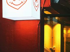 -happy coffee roastery
