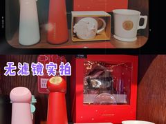 -星巴克(北京南站第二店)