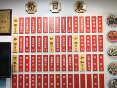 -陈八两面家(华孚写字楼店)