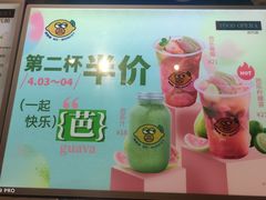 -食代馆(深业上城店)